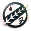Round Insignia Pin