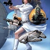 Princess Leia #1 (Dynamic Forces Variant) (2015)