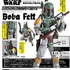 Revoltech Boba Fett, Sell Sheet (2015)