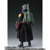 S.H. Figuarts Boba Fett (The Mandalorian)