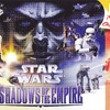 Shadows of the Empire (video game) - box cover