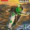 LEGO Star Wars Slave I (2000)
