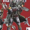 Star Wars: Age of Rebellion Boba Fett #1 (Puzzle Piece...