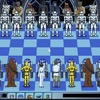 Star Wars Chess (1994)