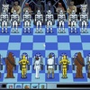 Star Wars Chess (1994)