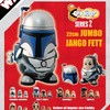 Star Wars Chubby Series 2 Large Jango Fett, Ad #1