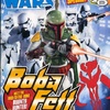 Star Wars Comic Magazine #2 (UK) (2014)