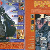 Star Wars Comic Vol. 1 #23