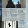 Star Wars Das Offizielle Magazin #101