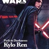 Star Wars Insider #179