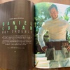 Star Wars Insider #189