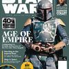 Star Wars Insider #197