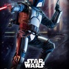 Sideshow Premium Format Jango Fett (2017)