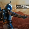 Sideshow Premium Format Jango Fett (2017)