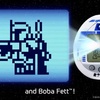 Star Wars R2-D2 Tamagotchi