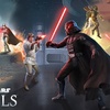 Star Wars: Rivals