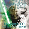 Star Wars: The Complete Visual Dictionary