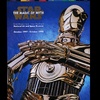 Star Wars: The Magic of Myth C-3PO Poster