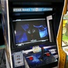 Star Wars Trilogy Arcade