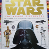 Star Wars: Visual Dictionary