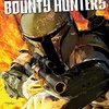 Star Wars: War of the Bounty Hunters #1 (Mike Mayhew Variant)