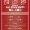 Star Wars: War of the Bounty Hunters IG-88 #1