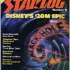 Starlog #31