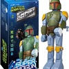 Super Shogun 24" Boba Fett (Empire) (2015)