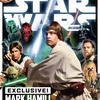 Star Wars Insider #137 (2012)
