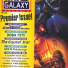 Star Wars Galaxy Magazine #1 (wrapped)