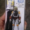 Takara Tomy Metal Collection (Metacolle) Star Wars...