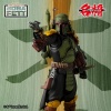 Tamashii Nations "Movie Realization" Ronin...