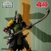 Tamashii Nations "Movie Realization" Ronin...