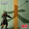 Tamashii Nations &quot;Movie Realization&quot; Ronin...