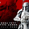 Tamashii Nations &quot;Movie Realization&quot; Ronin...