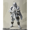 Tamashii Nations "Movie Realization" Ronin...