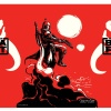 Tervis &quot;The Book of Boba Fett&quot; Special Edition...