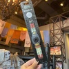 &quot;The Book of Boba Fett&quot; Boba Fett MagicBand