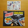 &quot;The Empire Strikes Back&quot; Bumper Transfer...