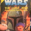 The Lost Jedi Adventure Game Book
