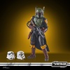 The Vintage Collection Deluxe &quot;Tatooine&quot;...