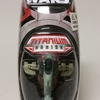 Titanium Series Die-Cast Slave I