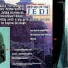 Topps Return of the Jedi Widevision #17 Int. Jabba's...