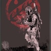 Star Wars Card Trader, "Street Art 2" Boba...