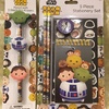 Tsum Tsum 5 Piece Star Wars Stationary Set