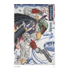 Ukiyo-e Boba Fett Woodblock Print