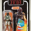 Vintage Collection #009 Boba Fett (Revenge of the Jedi)...