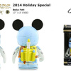 Vinylmation &quot;Holiday Special&quot; Boba Fett