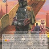 Weiss Schwarz Star Wars Boba Fett