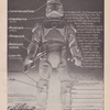 &quot;Empire&quot; Boba Fett Giveaway Ad (Palitoy,...